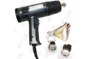 1500W PRO HEAT GUN W/ ACCESSORIES SHRINK WRAPPING 4 NOZZLES